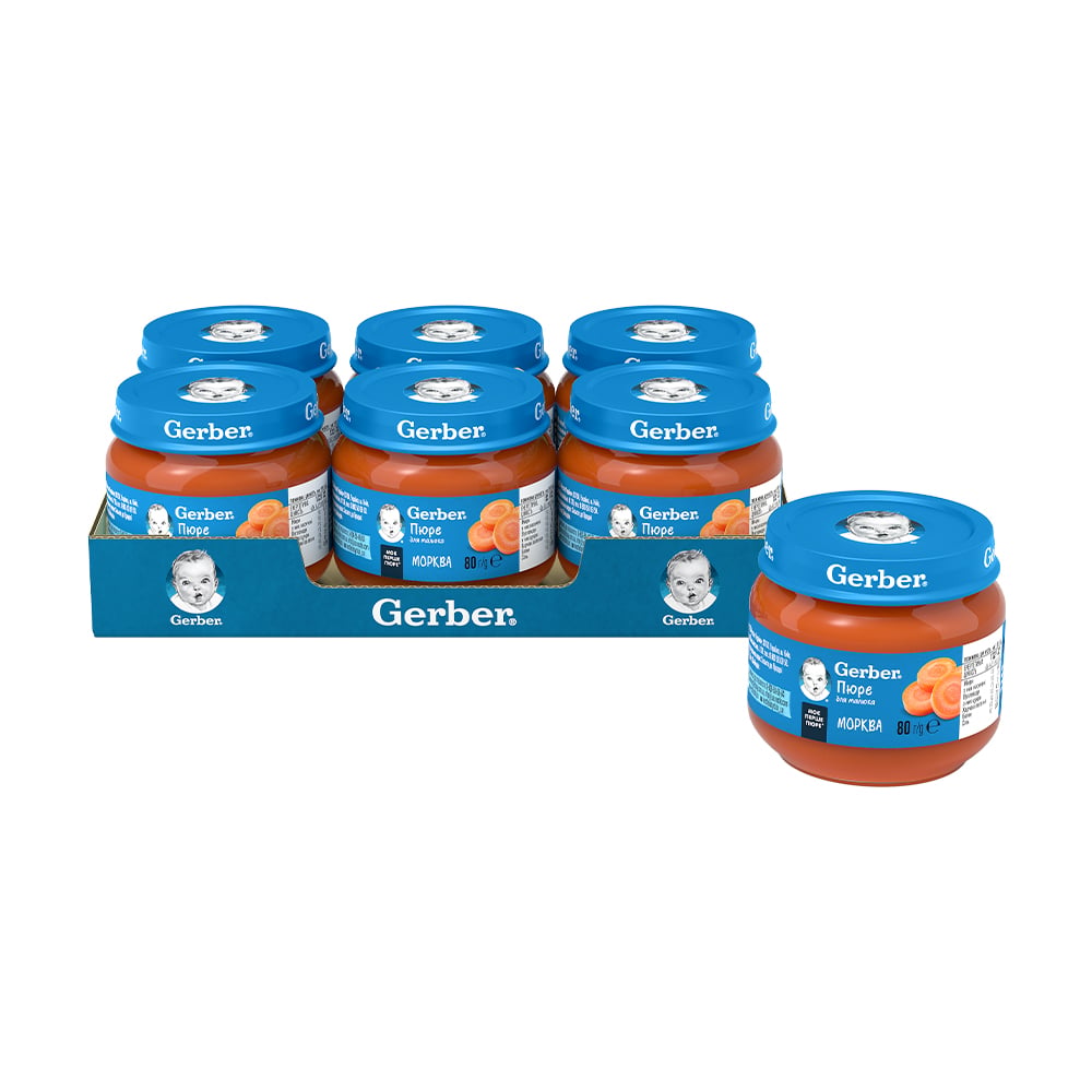 Дитяче овочеве пюре Gerber Морква, з 6 місяців, 6*80 г